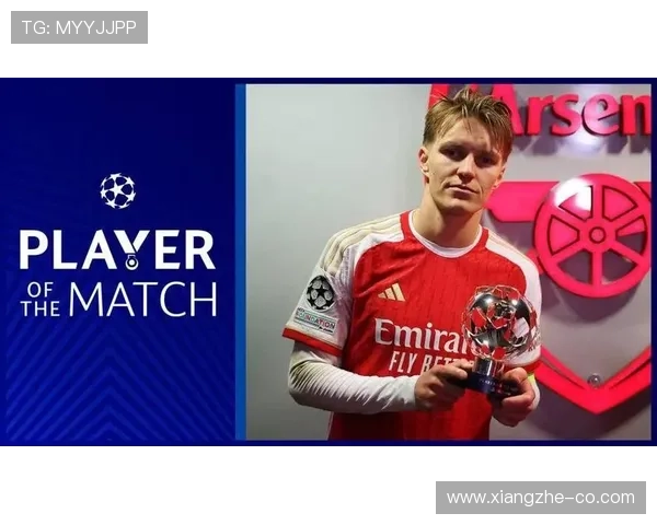 厄德高在强强对话中的关键战表现解析