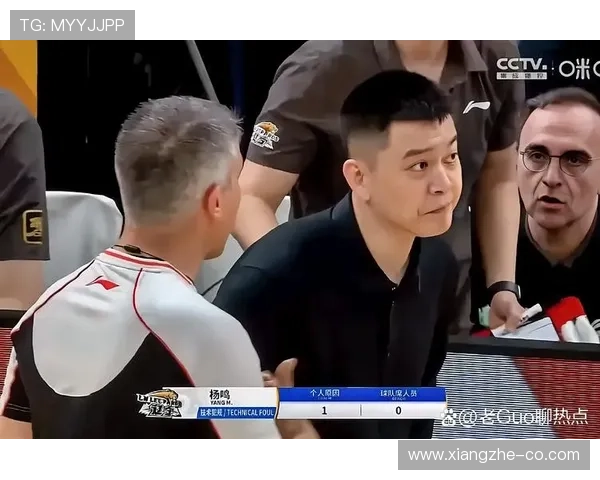 究竟如何准确判定掩护犯规？这几点球员与裁判都需掌握