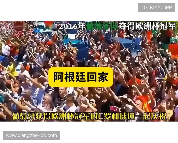 阿根廷3-2险胜佛得角，2026世界杯淘汰赛惊险过关